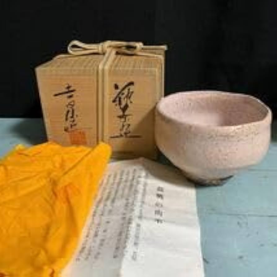 【値下げ】茶道具　茶碗　萩焼 茶器/茶道具 抹茶茶碗】 萩焼き 割高台 姫萩又は荒萩 萩玉作
